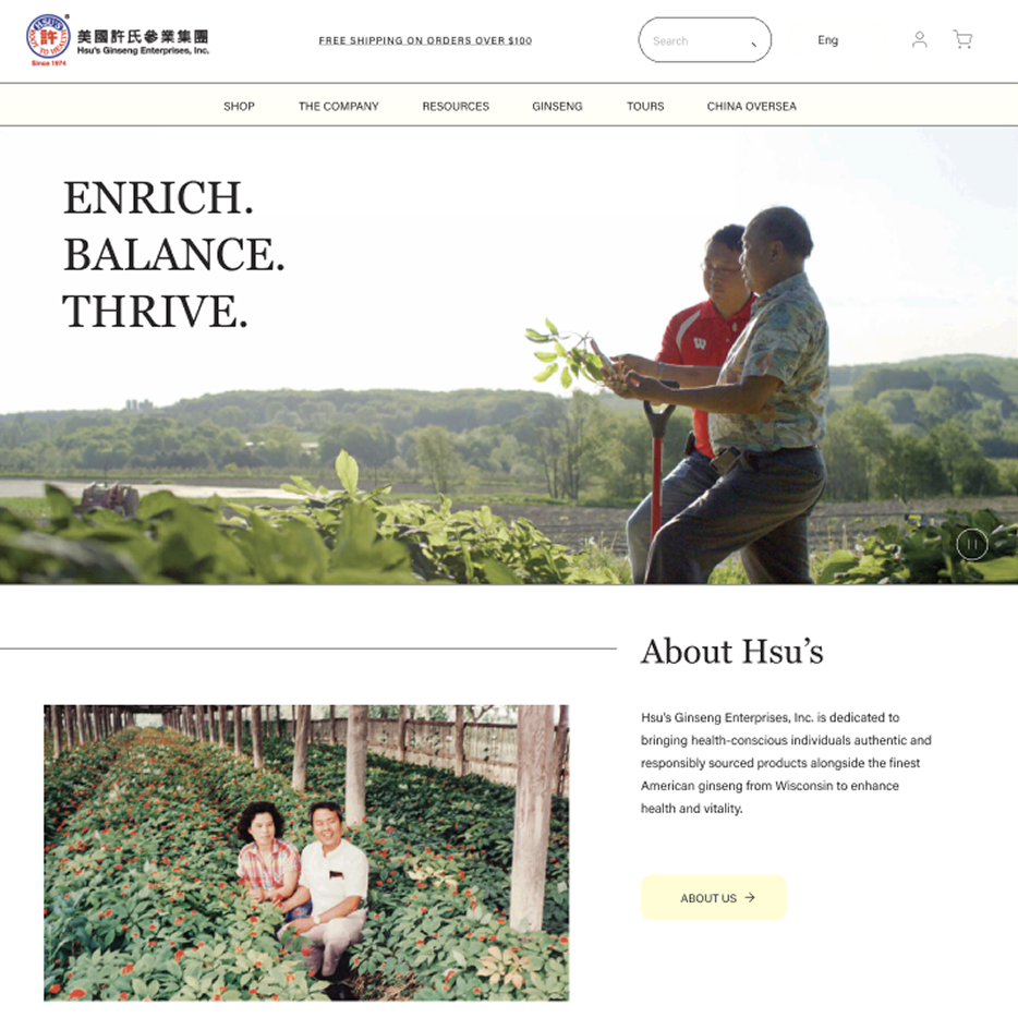 Screenshot of the Hsu's Ginseng homepage.